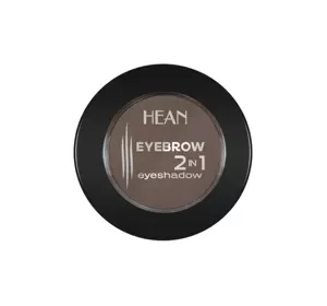 HEAN EYEBROW 2 IN 1 SCHATTEN FÜR AUGENBRAUEN- UND AUGENSTYLING 403 SMOKEY 1,9G