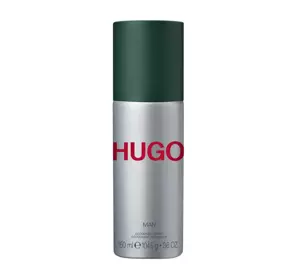 HUGO BOSS HUGO MAN DEODORANT SPRAY 150ML