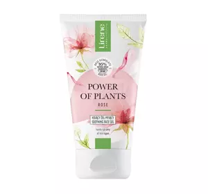 LIRENE POWER OF PLANTS ROSE BERUHIGENDES WASCHGEL 150ML