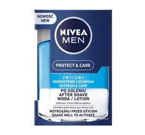 NIVEA DER SEIFESTÜCK MEER MINERALIEN