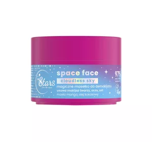 STARS FROM THE STARS SPACE FACE CLOUDLESS SKY MAKE UP ENTFERNER BUTTER 40ML