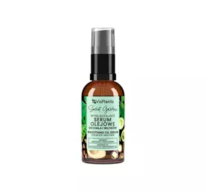 VIS PLANTIS SECRET GARDEN GLÄTTENDES ÖLSERUM FÜR KÖRPER UND HAARE 30ML