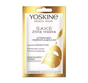 YOSKINE GEISHA MASK SAKE GOLDENE LIFTINGMASKE 20ML