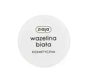 ZIAJA WEISSE KOSMETISCHE VASELINE 30 ML