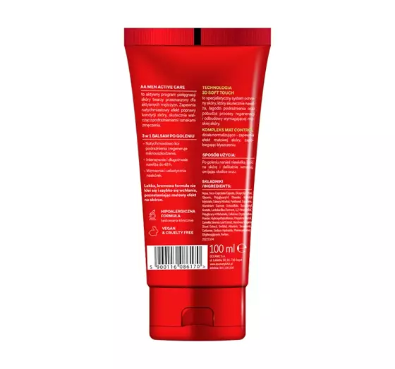 AA MEN ACTIVE CARE AFTER SHAVE LOTION 3IN1 100ML