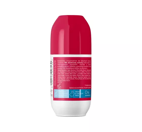 AA MEN ACTIVE CARE FRESH ANTITRANSPIRANT ROLL ON FÜR MÄNNER 50ML