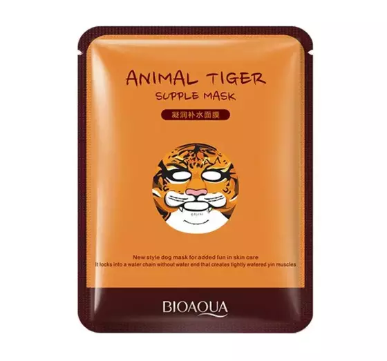 BIOAQUA ANIMAL SSUPLE MASK CLOTH TUCHMASKE TIGER