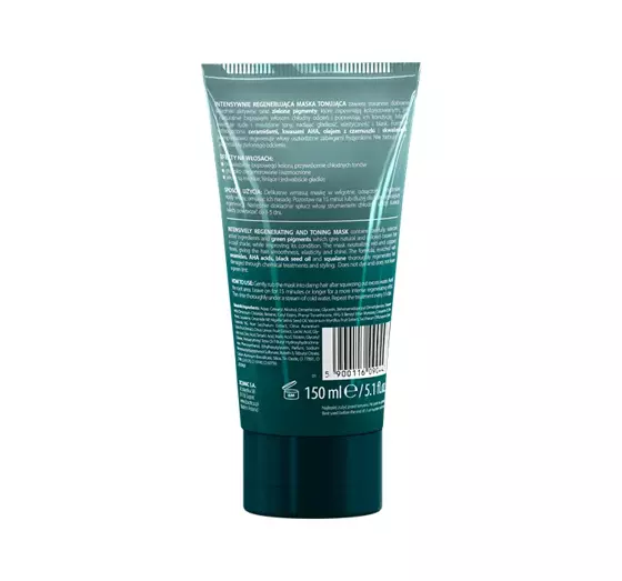 BIOVAX GLAMOUR ULTRA GREEN FOR BRUNETTES HAARMASKE 150ML