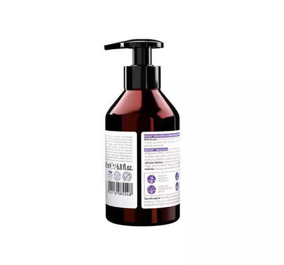 BIOVAX SEBOCONTROL NORMALISIERENDES SHAMPOO 200ML