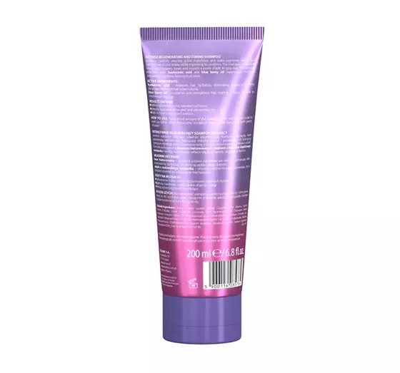 BIOVAX ULTRA VIOLET FOR BLONDS SHAMPOO 200ML