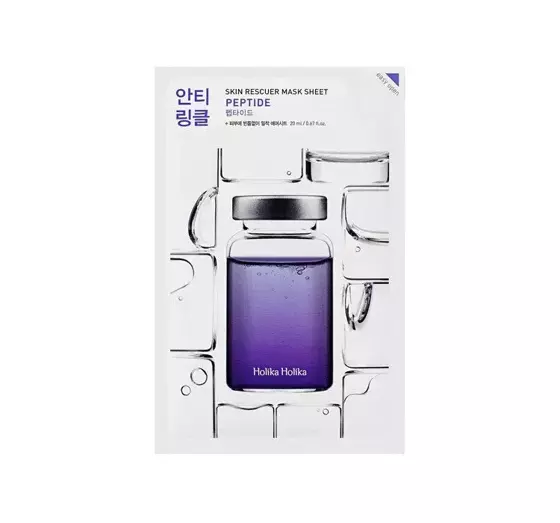 HOLIKA HOLIKA SKIN RESCUER GESICHTSMASKE PEPTIDE