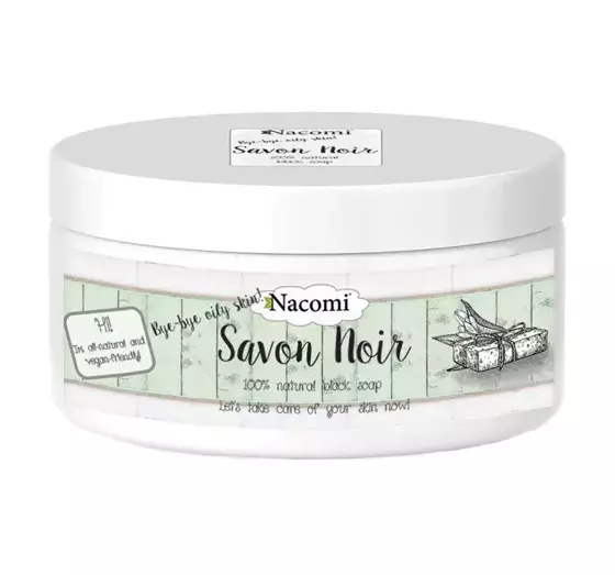 NACOMI SCHWARZE SEIFE SAVON NOIR 100 % NATÜRLICH 120 G