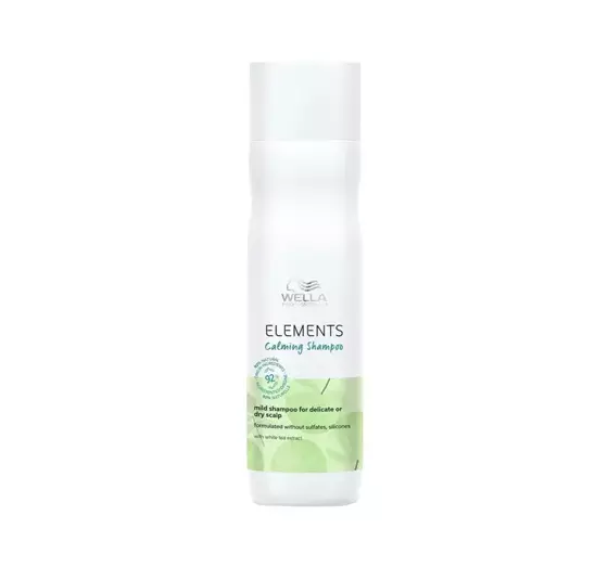 WELLA PROFESSIONALS ELEMENTS CALMING SHAMPOO 250ML