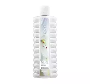 AVON BUBBLE BATH BADEZUSATZ WHITE LILY 500ML