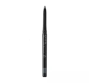 AVON TRUE COLOUR GLIMMERSTICK DIAMONDS EYELINER AUGENSTIFT SMOKEY DIAMOND 0,28G