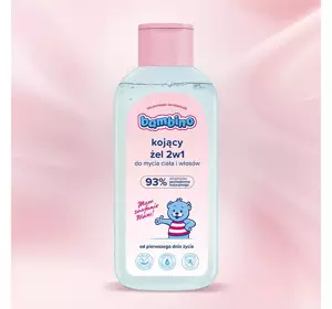 BAMBINO 2IN1 HEILENDES GEL FÜR KÖRPER UND HAARE 400ML