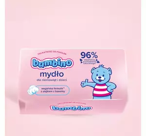 BAMBINO SEIFE MIT LANOLIN FÜR KINDER 90G