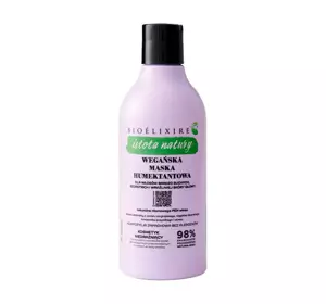 BIOELIXIRE WESEN DER NATUR VEGANE HAARMASKE MIT HUMECTANTS 400ML