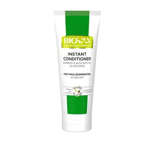 BIOVAX BAMBUS & AVOCADOÖL INTENSIV REGENERIERENDER CONDITIONER 200ML