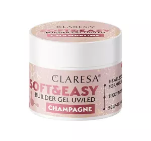 CLARESA SOFT & EASY AUFBAUGEL UV/LED CHAMPAGNE 45G