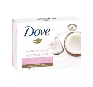 Dove Purely Pampering Cremige Seife 100g Purely Pampering Coconut Milk Ezebra De Internetdrogerie Onlinedrogerie Shop Billige Kosmetika