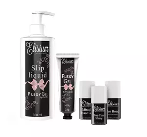 ELISIUM FLEXYGEL STARTSET FÜR HYBRIDMANIKÜRE