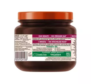 GARNIER BOTANIC THERAPY MASKE FÜR SCHWACHES HAAR MIT RIZINUSÖL 340ML