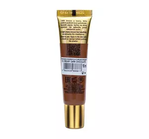 INGRID X VIKI GABOR CREMIGER BRONZER FÜR GESICHT 02 CREAMY DARK CHOCOLATE 10ML