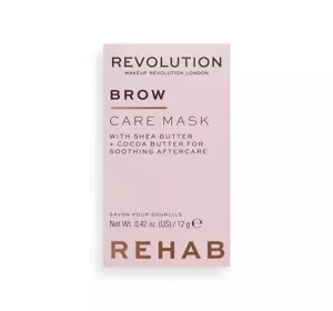 MAKEUP REVOLUTION REHAB BROW CARE BRAUENMASKE 12G 