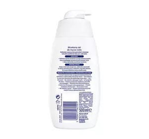 NIVEA BABY MIZELLARES KÖRPERGEL FÜR KINDER AB DEM ERSTEN LEBENSTAG 500ML