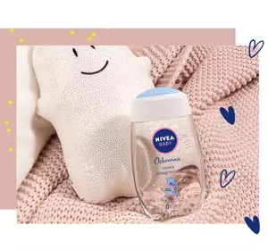 NIVEA BABY PFLEGEÖL 200 ML