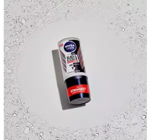 NIVEA MEN BLACK & WHITE MAX PROTECTION ANTITRANSPIRANT ROLL ON 50ML