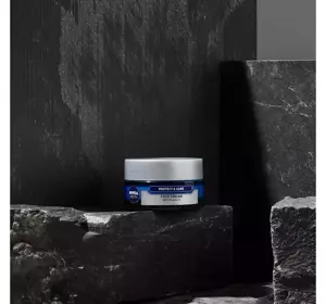 NIVEA MEN PROTECT&CARE FEUCHTIGKEITSSPENDENDE GESICHTSCREME 50ML