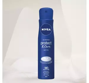 NIVEA PROTECT&CARE ANTITRANSPIRANT SPRAY FÜR FRAUEN 250ML