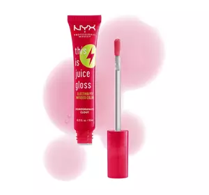 NYX PROFESSIONAL MAKEUP THIS IS JUICE GLOSS LIPGLOSS 05 POMEGRANATE CLOUT 10ML