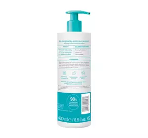 OILLAN BABY GEL 3IN1 ZUM BADEN, KÖRPER UND HAARWASCHEN 400ML