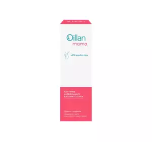 OILLAN MAMA AKTIV STRAFFENDE KÖRPERLOTION FÜR SCHWANGERE 200ML