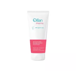 OILLAN MAMA MULTIAKTIVE LOTION GEGEN DEHNUNGSSTREIFEN FÜR SCHWANGERE 200ML