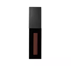 REVOLUTION PRO SUPREME MATTER LIPPENSTIFT ILLUSION