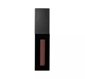 REVOLUTION PRO SUPREME MATTER LIPPENSTIFT VEIL