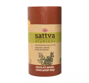 SATTVA AYURVEDA HENNA NATÜRLICHE KRÄUTERHAARFARBE SCHOKOLADENBRAUN 150G