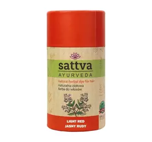 SATTVA AYURVEDA HENNA NATÜRLICHES PFLANZLICHES HAARFÄRBEMITTEL HELLROT 150G