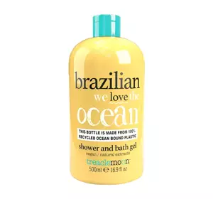 TREACLEMOON BRAZILIAN LOVE DUSCHGEL 500ML