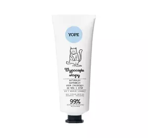 YOPE ERHOLTE FÜSSE NATÜRLICHE REPARIERENDE KÜHLENDE CREME 75ML