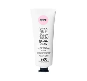 YOPE GLATTE FÜSSE NATÜRLICHER BALSAM FÜR FÜSSE 75ML