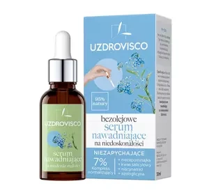 UZDROVISCO OIL FREE HYDRATISIERENDES SERUM GEGEN UNREINHEITEN 30ML