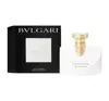 BVLGARI SPLENDIDA PATCHOULI TENTATION EDP SPRAY 100ML