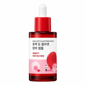 Round Lab Camellia Deep Collagen Firming Ampoule – pflegende, straffende Gesichtsampulle mit Kollagen, 30 ml