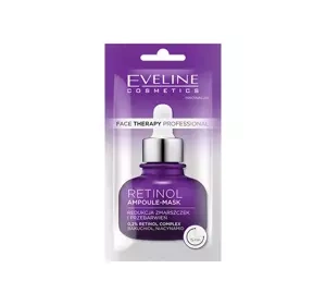 EVELINE FACE THERAPY PROFESSIONAL RETINOL MASECZKA REDUKUJĄCA ZMARSZCZKI I PRZEBARWIENIA 8ML