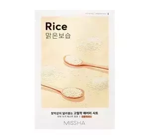 MISSHA AIRY FIT SHEET MASK AUFHELLEND-GLÄTTENDE TUCHMASKE REIS 19G